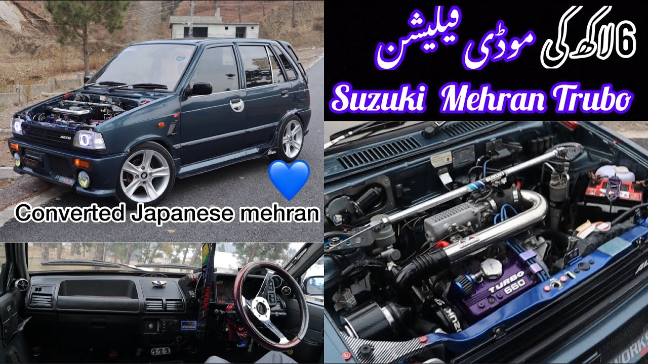 suzuki mehran 6 lac modification | Detail review |  modified squad pk | Bilal Bali