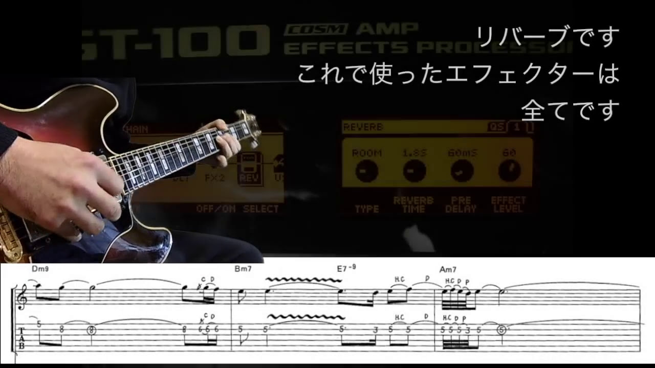 Larry Carlton  (it Was) Only Yesterday (Cover)