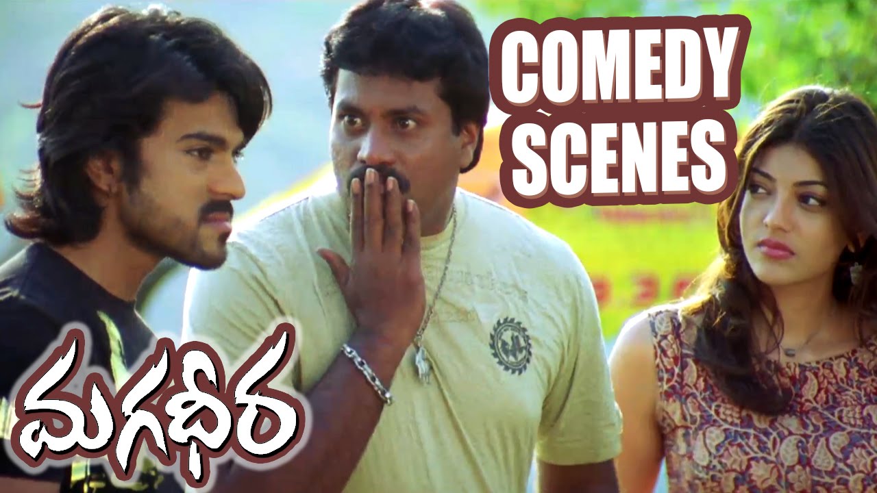 Magadheera Telugu Movie || Back to Back Comedy Scenes || Ram Charan , Kajal Agarwal