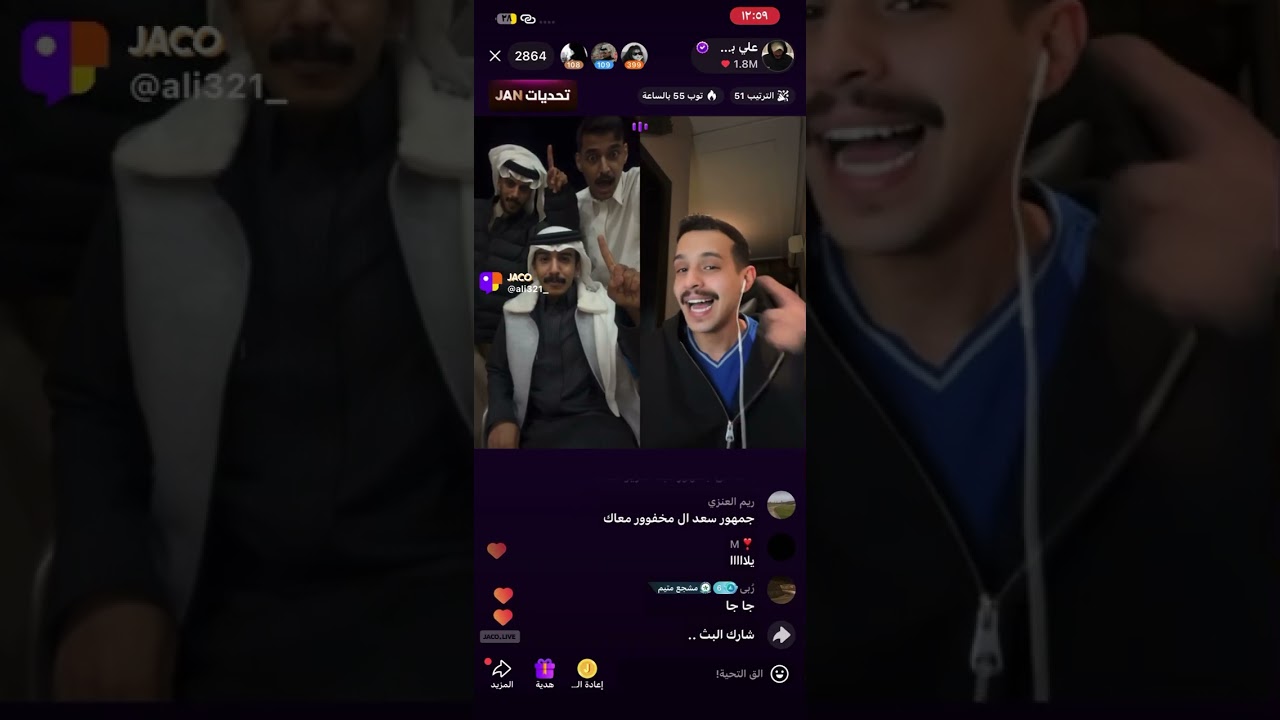 فوز علي عواض على سلطان العمري بالجولة الرسميه || #علي_الحارثي #سلطان_العمري