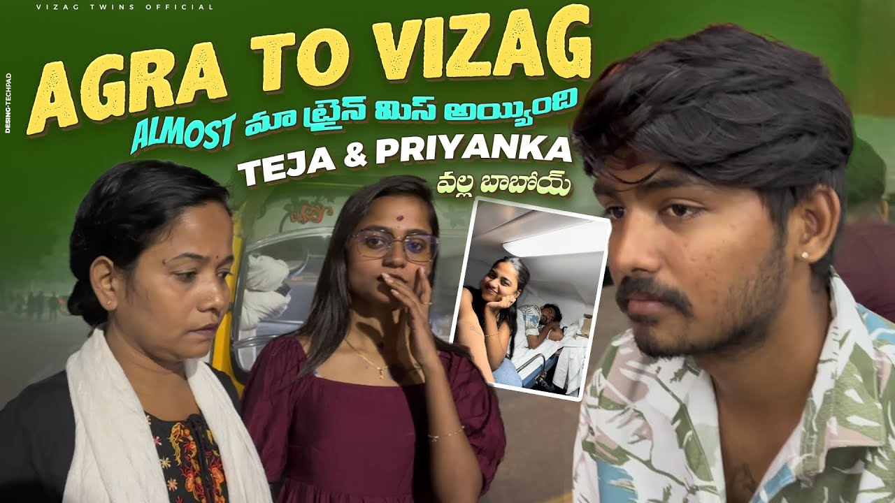 agra➡️vizag మా preparations అమ్మ hotel లోనే cooking  చేసింది బాబోయ్😰🥶😂#vizagtwinsofficial #viral