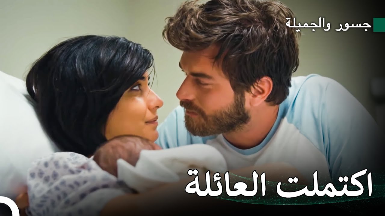 ولد رضيع سوهان و جسور - مشاهد رومانسية لسوهان وجسور #53
