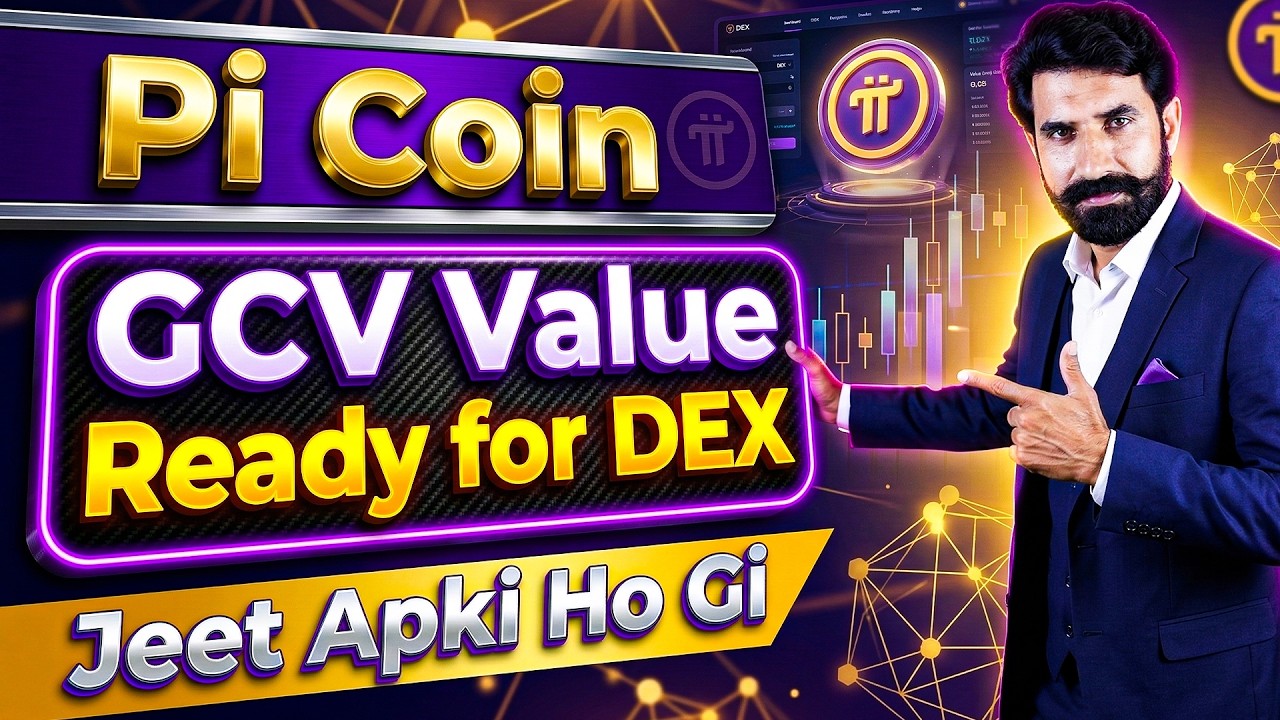 Pi Coin GCV Value Ready for DEX | Pi Network GCV Update | Pi GCV Update | Albarizon Crypto