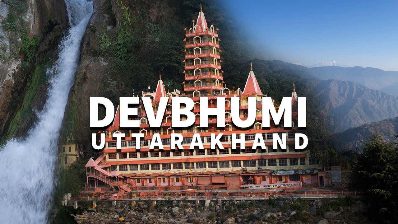 DEVBHUMI UTTARAKHAND | Trailer | Travel Series | By Djthewayfarer