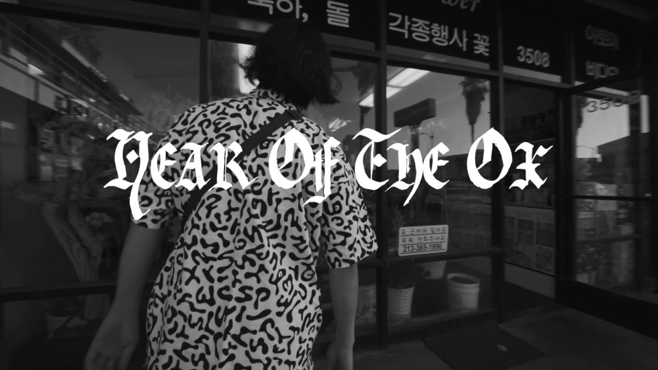 YEAR OF THE OX - OXFORD CYPHER