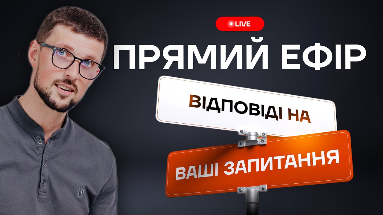 Що допомагає бути розслабленим за кермом?