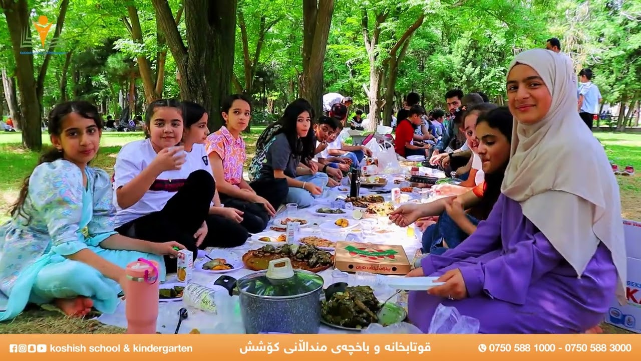 گەشتی قوتابییانی قوتابخانەی کۆشش، بۆ پارکی سامی عەبدولڕەحمان