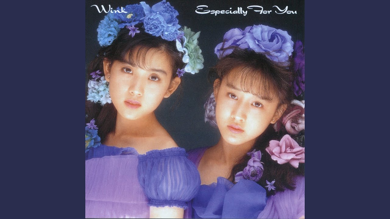 おしゃれ泥棒 (Original Remastered 2018)