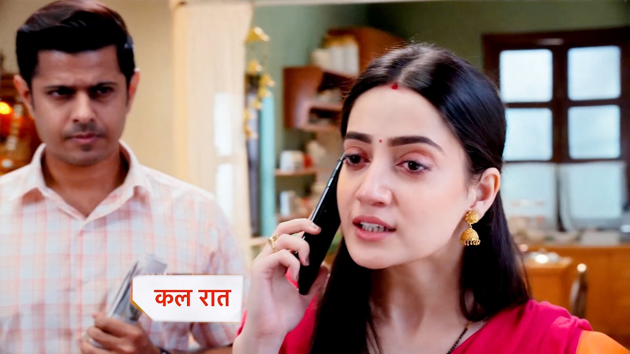 Mr  and Mrs  Parshuram  New Promo  | 24th February 2026