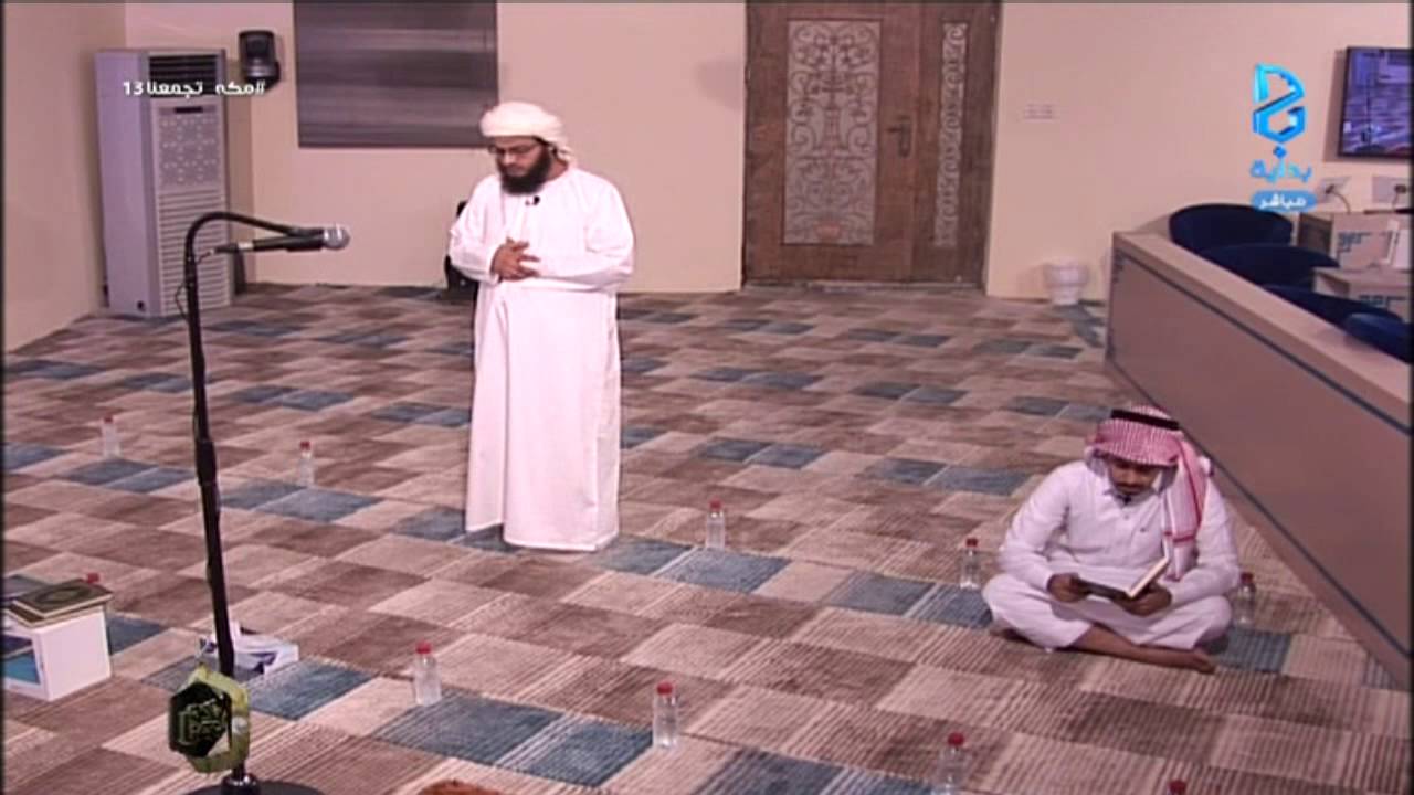 آذان صلاة العشاء - نواف الشهراني | #مكه_تجمعنا13