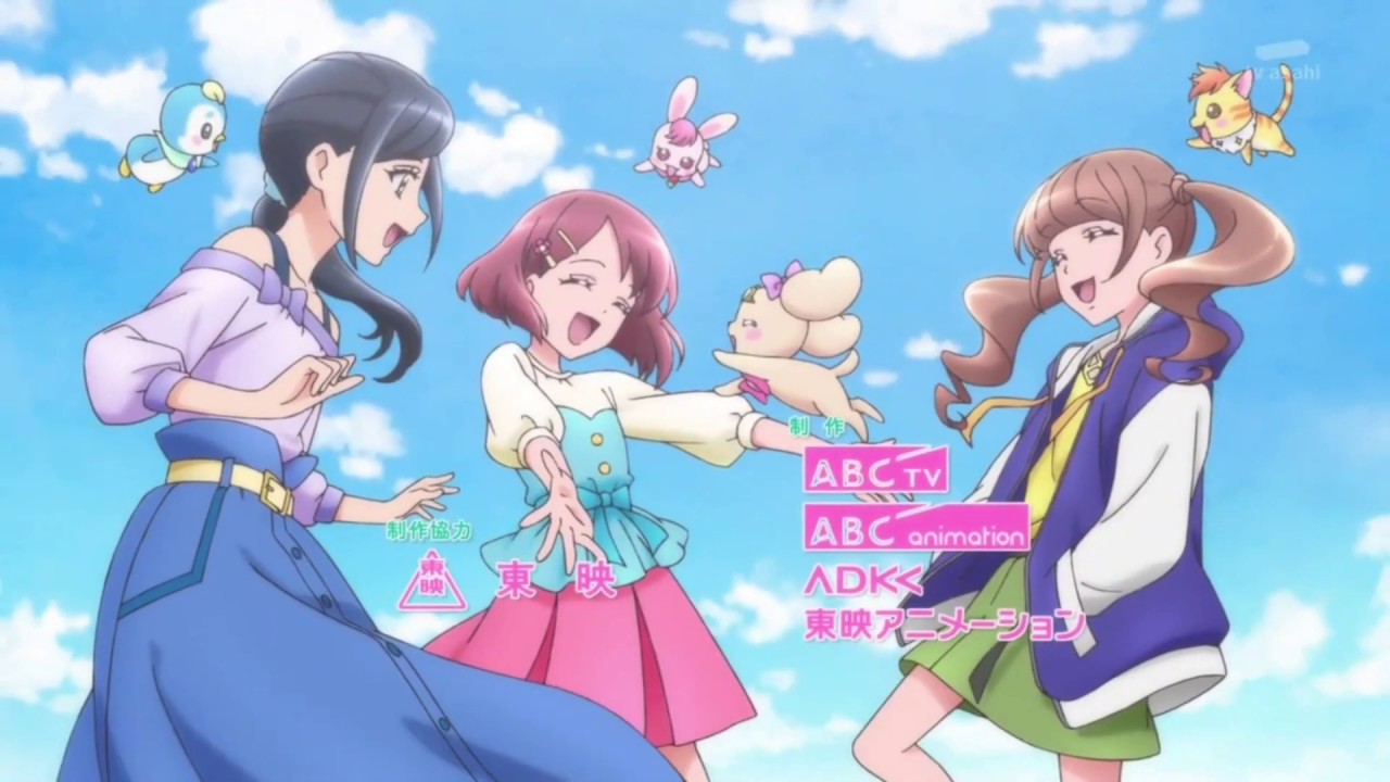 Healin good precure amv