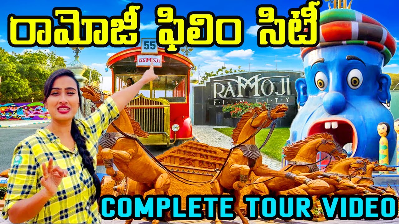 #ramojifilmcity II Ramoji Film City Hyderabad II Full tour video II Entry ticket II Latest Video2025