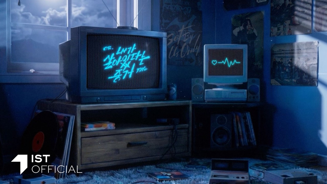 TUNEXX 1ST MINI ALBUM [SET BY US ONLY] HIGHLIGHT MEDLEY