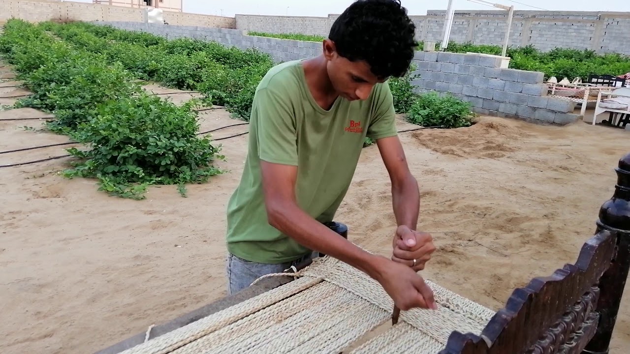 صناعة القعد(كراسي الجلوس والنوم) جاران