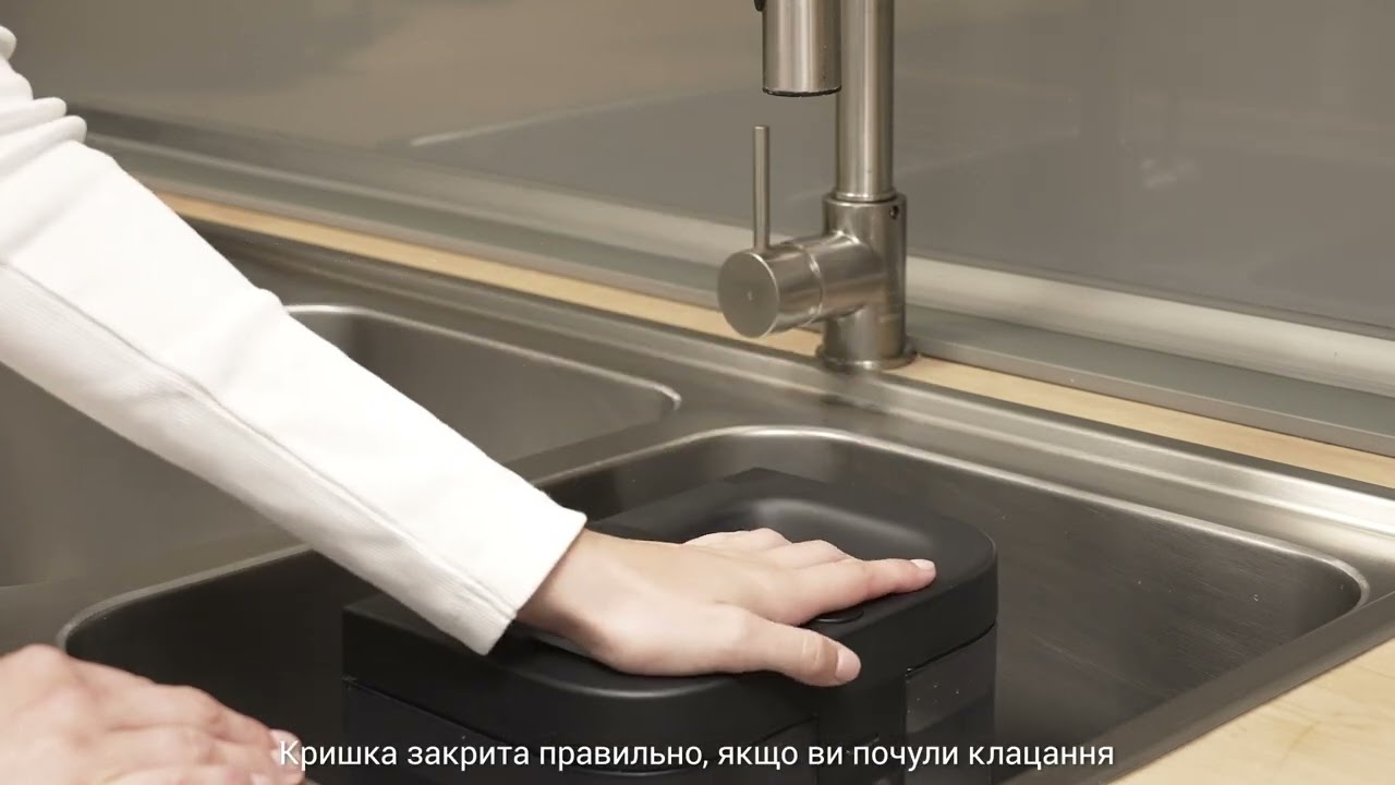 Як встановити робот-пилосос Rowenta X-PLORER SERIE 575/580 MAX та підключити мобільний застосунок?