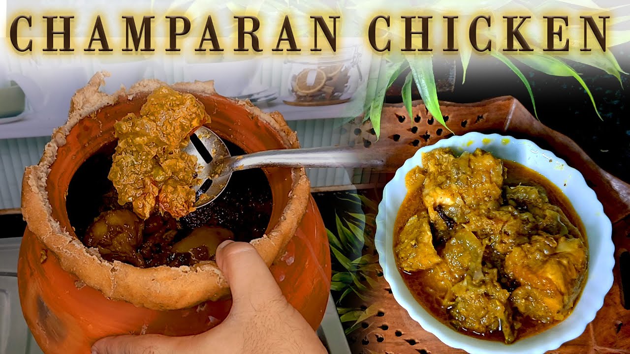 Home Style Champaran Chicken Handi Recipe | Matka Chicken | Handi Chicken | junctionthebong