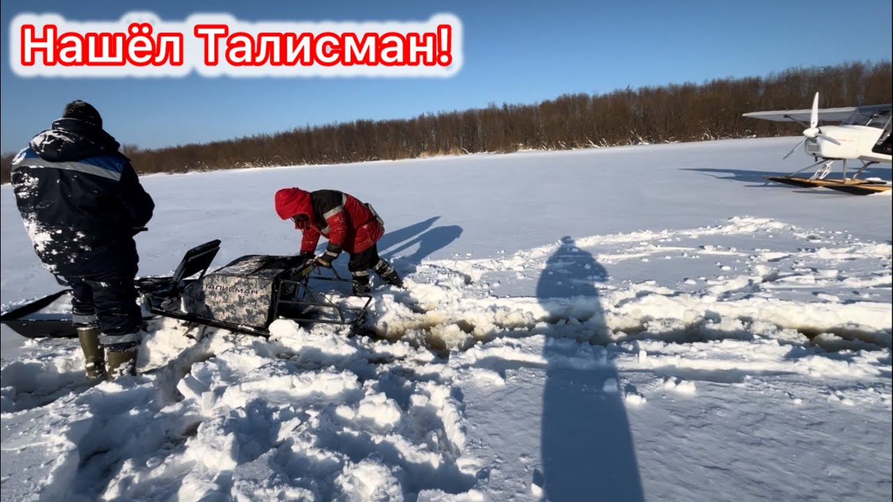 Застрявшие во льдах