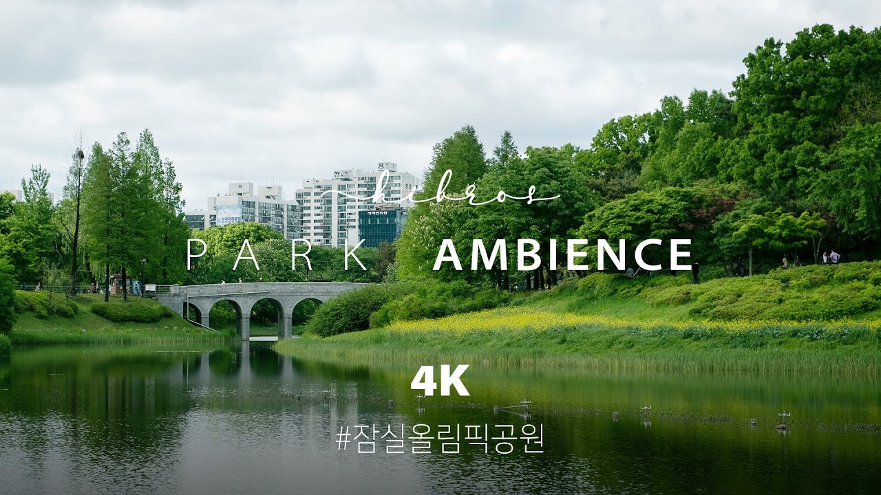 🎧 A Warm Day Memory, Nature Sounds | Feel KOREA 4K Binaural Nature ASMR | Seoul Olympic Park