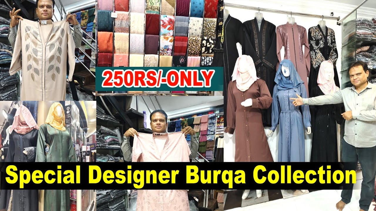 WHOLESALE BURQA | ABAYAS | 250 RS #trending #shopping #streetstyle  #charminar