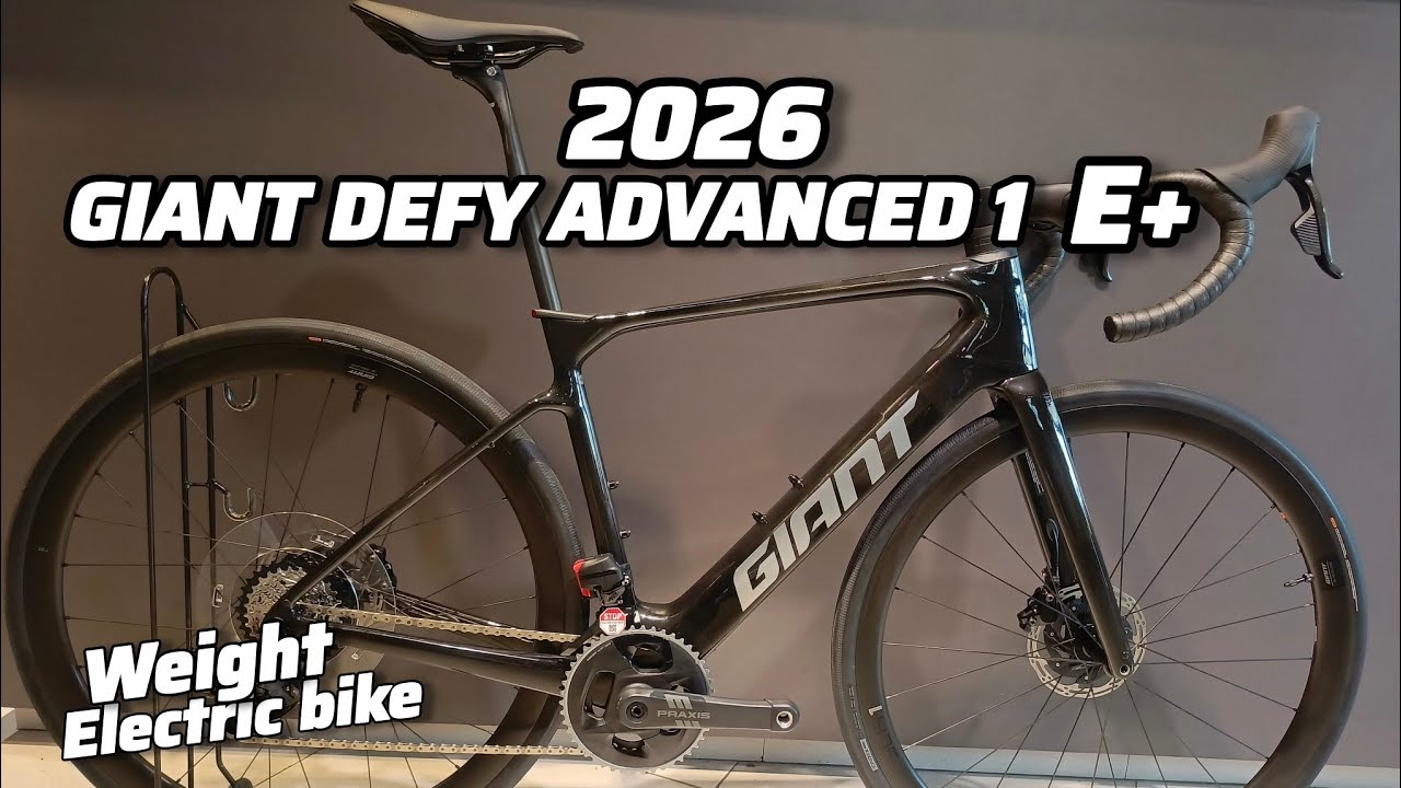 2026 GIANT DEFY ADVANCED 1 E+ CARBON BLACK MEDIUM + WEIGHT / GIANT SLR 1 WHEELSET /GIANT DEFY E-BIKE