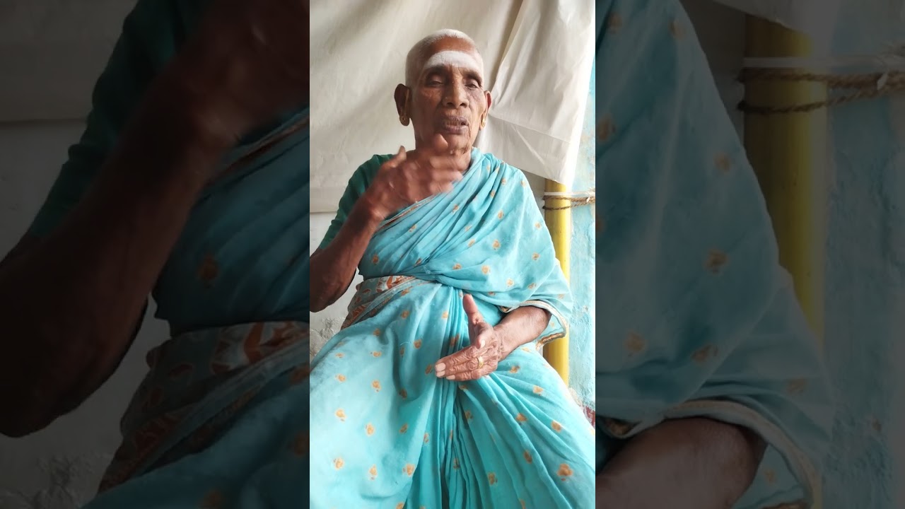 koovakkattu ammai  (ponnukku veengi)