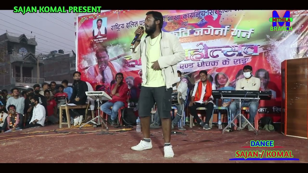 Rochak and ghochak Krishna mahato ke sandar prashtuti //New Maithili Comedy Video 2022//