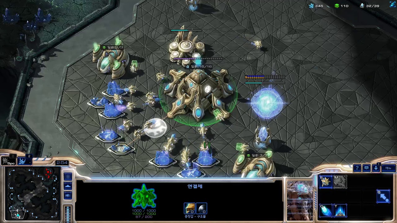 Starcraft 2 - Zest Ladder Stream 2020 06 08