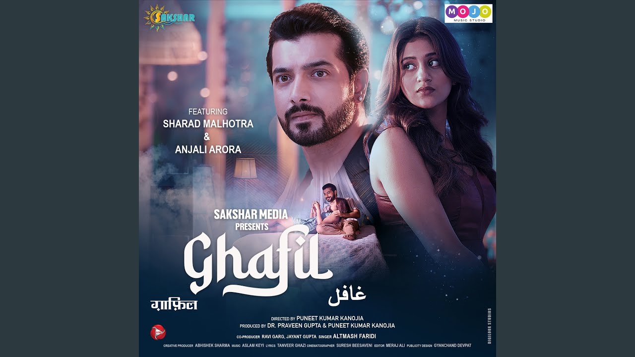 Ghafil