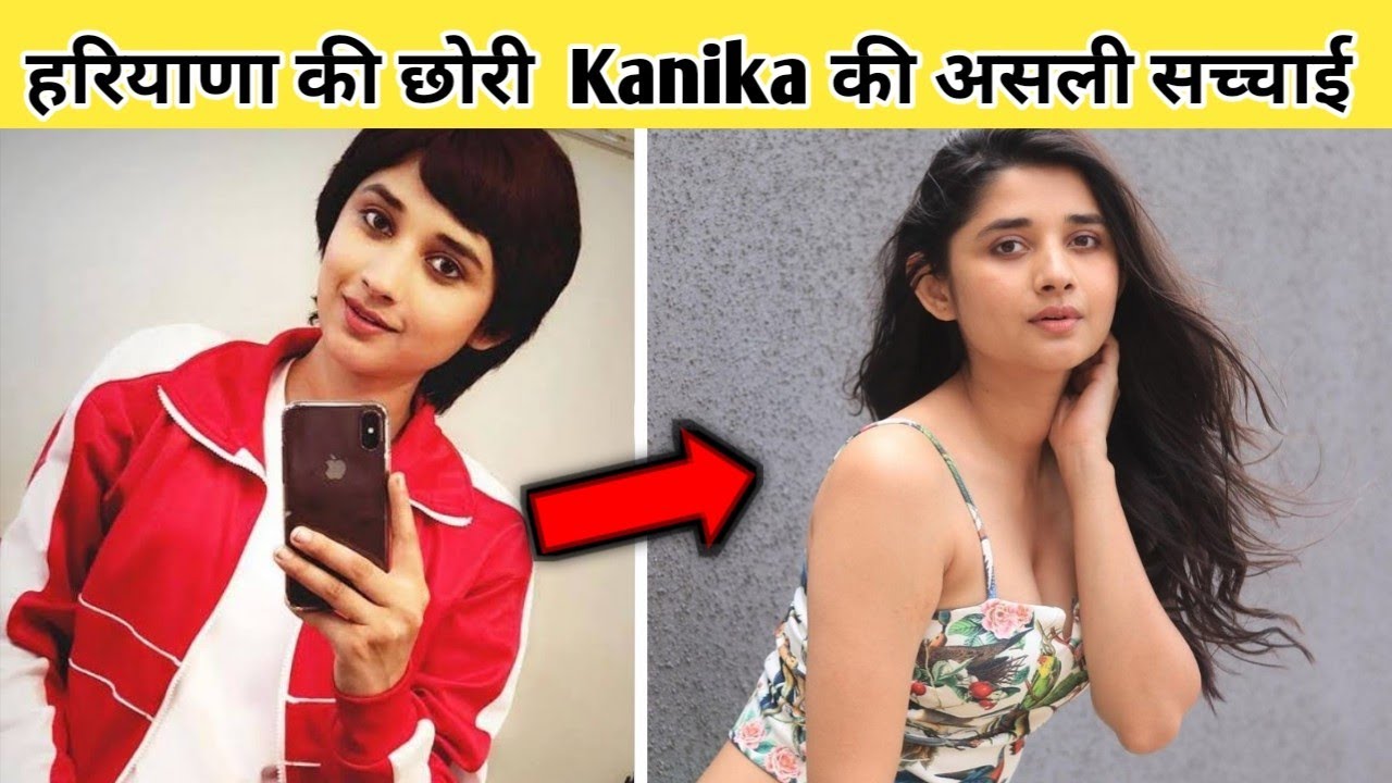 Kanika mann की असली कहानी | Real story of kanika mann | kkk12 | kanika mann