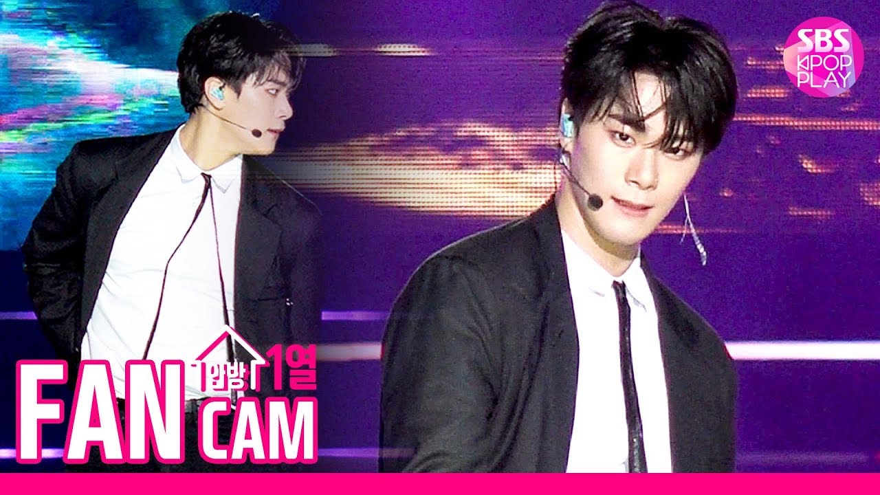[슈퍼콘서트 in 인천 직캠] 아스트로 문빈 '너잖아(Always You)'  (ASTRO MOONBIN FanCam)│@SBS SUPER CONCERT IN INCHEON