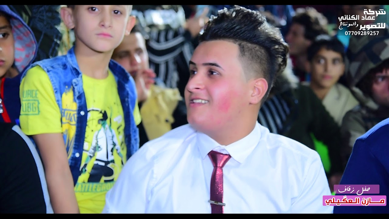 الفنان نصير الكعبي حنة مازن العكيلي الف مبروك جديد 2020