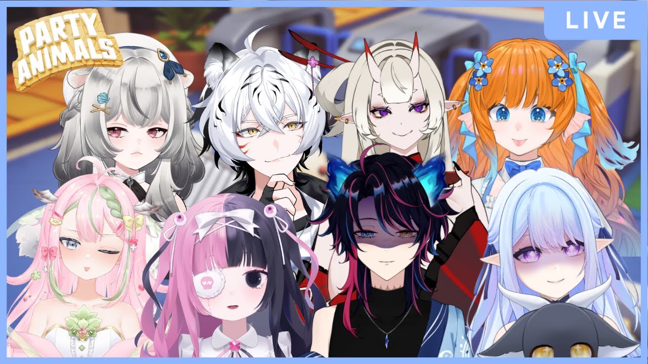 【 Party Animals 】คอแลปใหญ่อันแรกของปี Ft.Vtubers