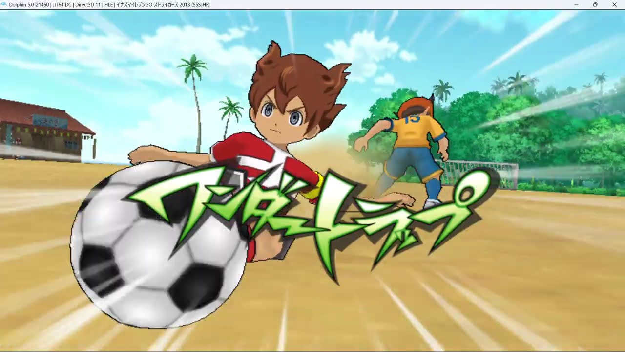 Inazuma eleven go strikers 2013 [13] Reymon VS Ten Mars