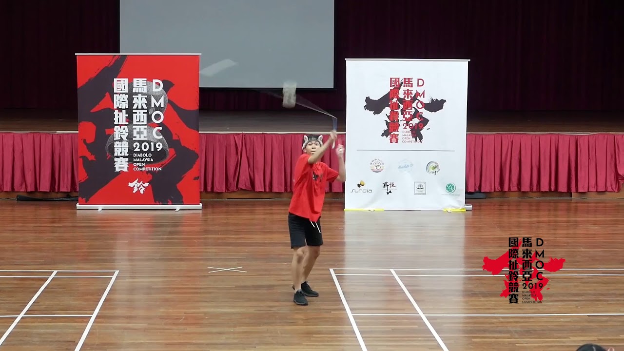 廖昱翰 - DMOC 2019 (男)国际青少年组个人舞台赛 冠军得奖选手表演