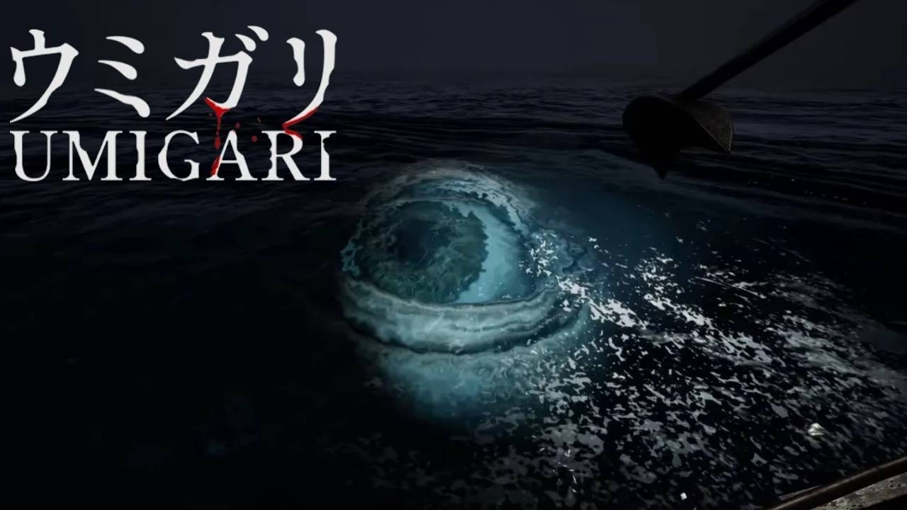 This is the strangest fishing game I've ever played