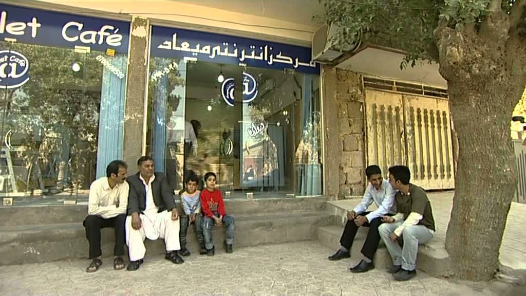 Afghanistan Online - English Version