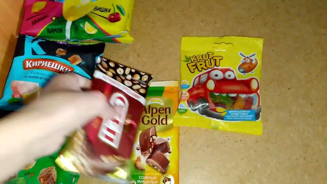 Крысиное логово вкусняшек