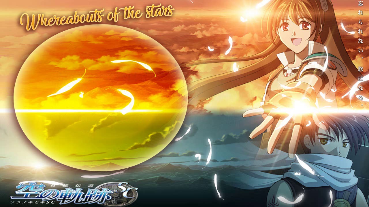 Spanish Cover - Whereabouts of the Stars - Sora no Kiseki