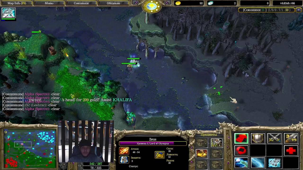 AMG CLUB 5X5 LOKAL SHOYITXON DOTA