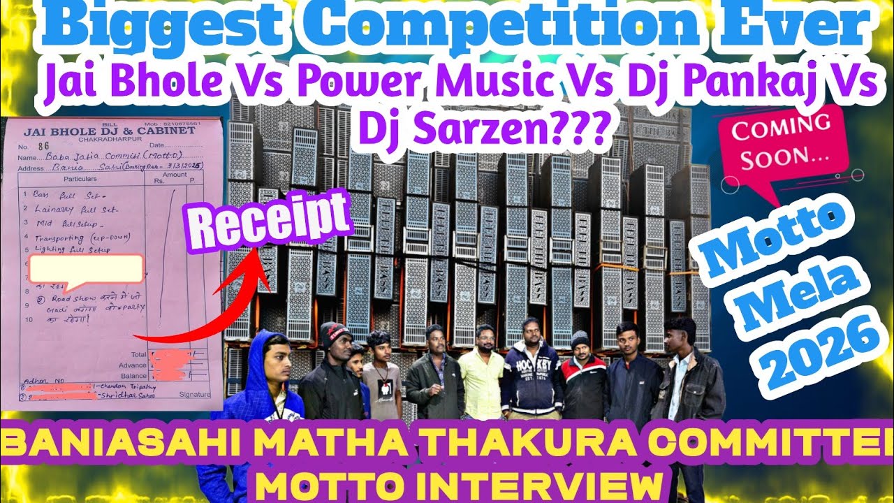 Biggest Ever Competition Coming Soon🔥 Jai Bhole Vs Power Music Vs Dj Pankaj Vs Dj Sarzen? Motto Mela