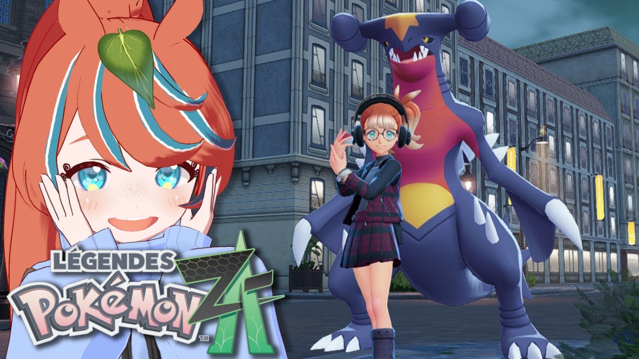 【ポケモンZA】ろぉる 理想のパーティ【新人Vtuber】