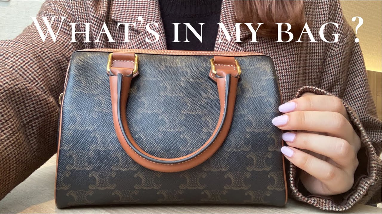 What’s in my bag? | CELINE👜バッグの中身紹介 | トリオンフ・スモールボストン
