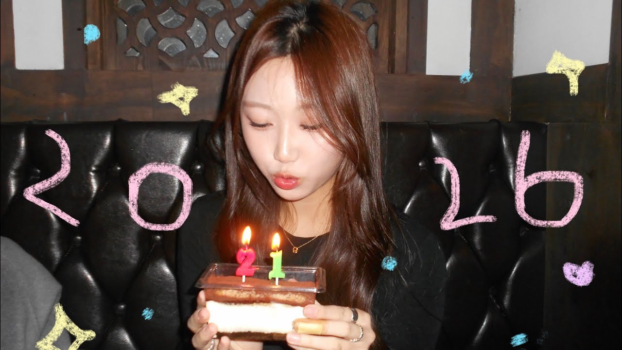 2026 기념! 11~1월 영상 모아왓어용~♡ 새복많~♡ 