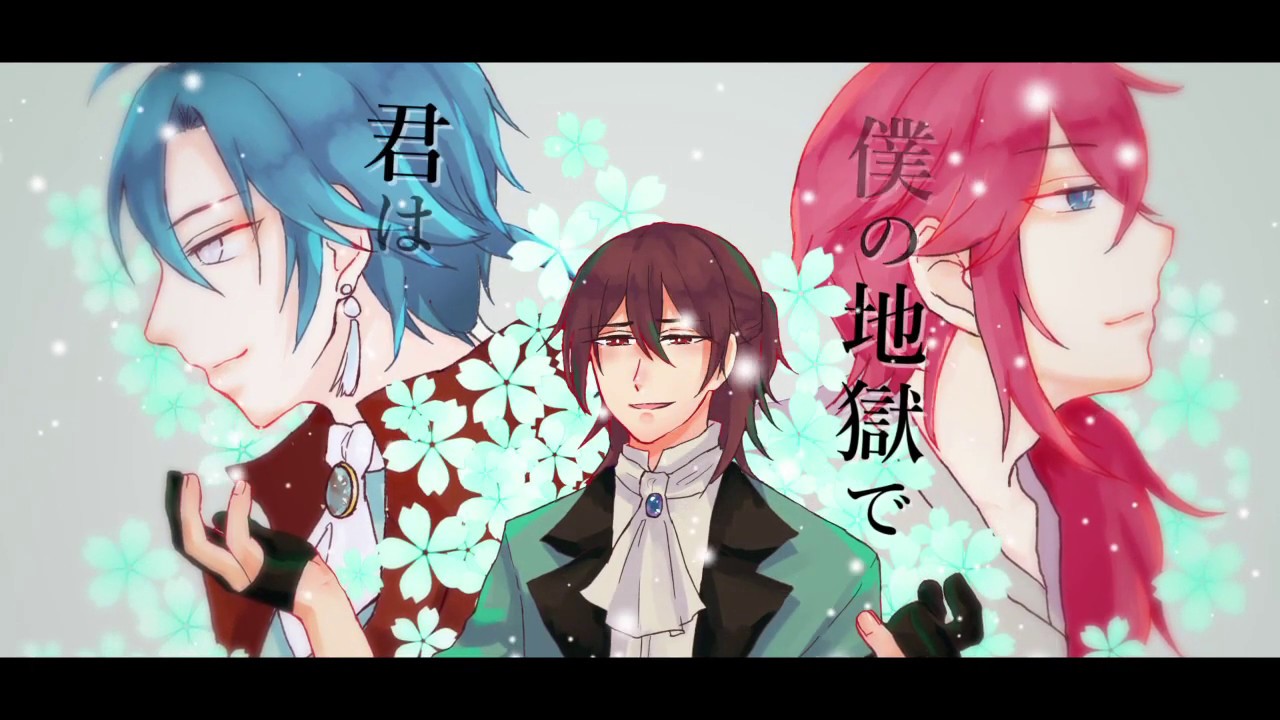 【人力文アル】だれかの心臓になれたなら