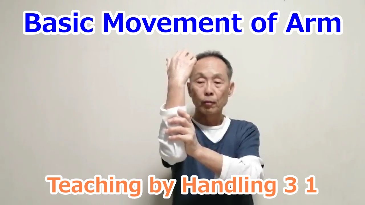 ATM Teaching by Handling 3 1 Basic Movement of Arm
