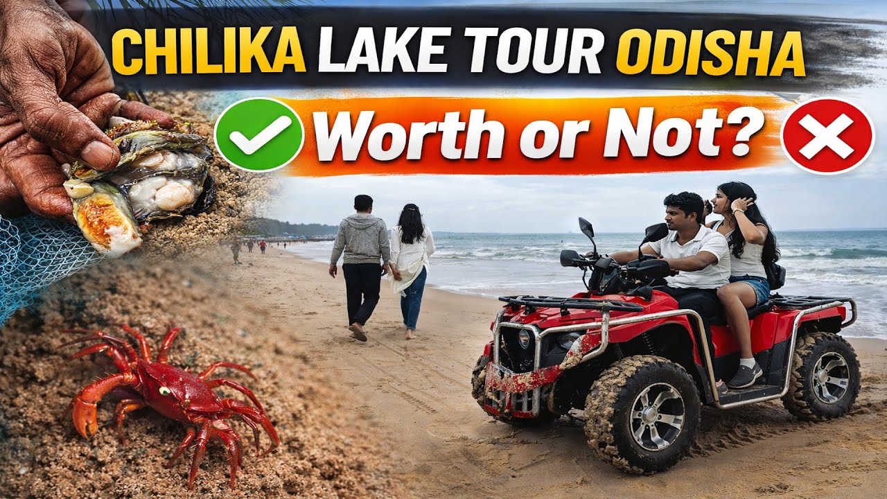 Chilika Lake tour Odisha Worth or Not ? ||Asia's Largest brackish water lagoon 🦀🐟