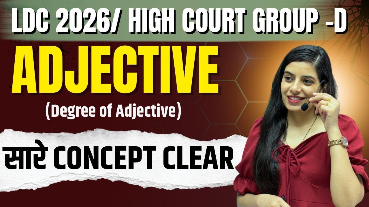 Adjectives l RSSB LDC 2026 / High Court Group D l Smriti Coaching Classes  l Learn With Rajani