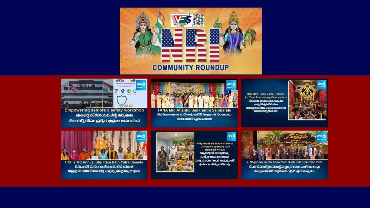 NRI Community Roundup | February 4th 2026 | USA @SakshiTV
