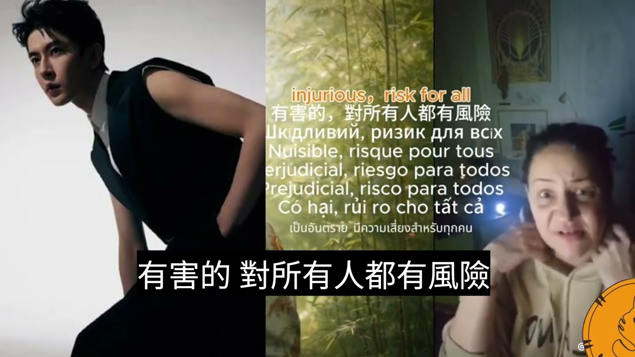 美國靈媒Kandis 于朦朧給kandis重要訊息