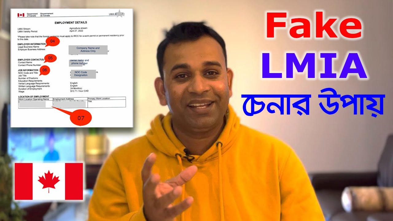 LMIA Verification: Protect Yourself from Fake Job Offers with These Tips